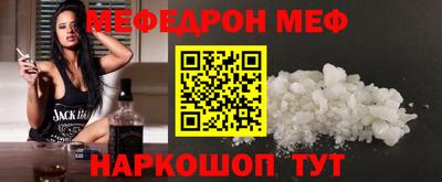 марки nbome Тара