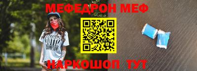 PSILOCYBIN Татарск
