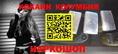 PSILOCYBIN Татарск