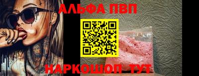 героин Тверь