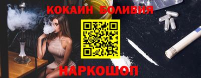 героин Тверь