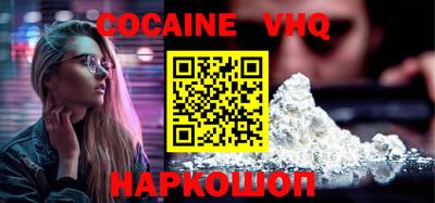 PSILOCYBIN Татарск