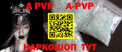 марки nbome Тара