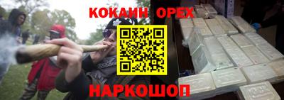 героин Тверь