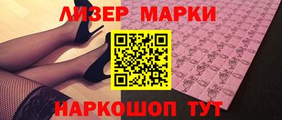 героин Тверь