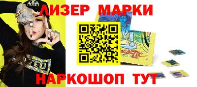 героин Тверь