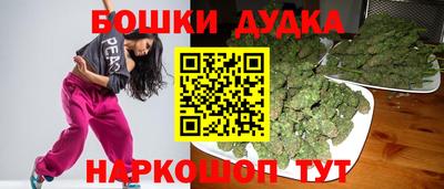 PSILOCYBIN Татарск