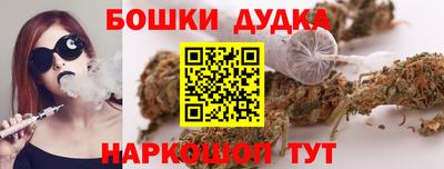 PSILOCYBIN Татарск