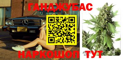 PSILOCYBIN Татарск