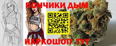 героин Тверь