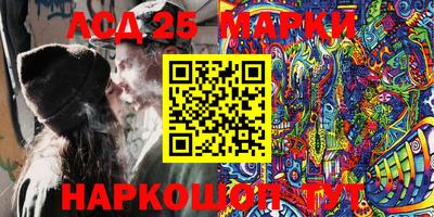 героин Тверь
