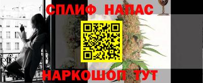 PSILOCYBIN Татарск