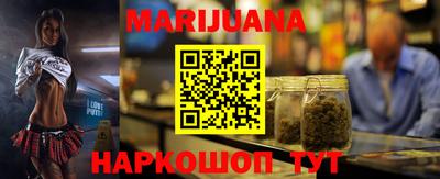 марки nbome Тара