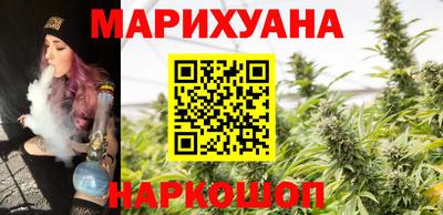 PSILOCYBIN Татарск
