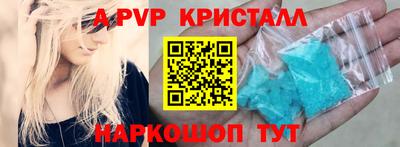 героин Тверь