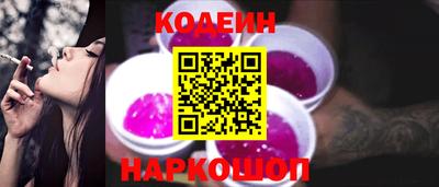 героин Тверь