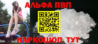 марки nbome Тара