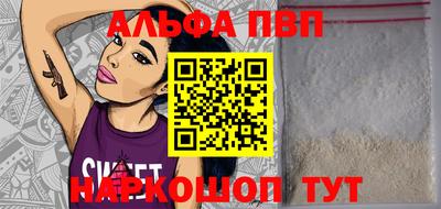 марки nbome Тара
