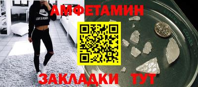 героин Тверь