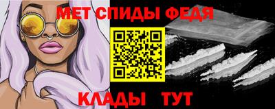 марки nbome Тара