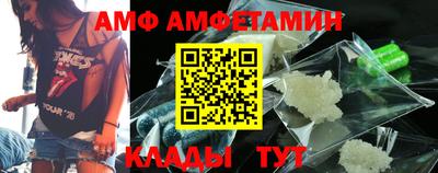 героин Тверь