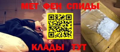 PSILOCYBIN Татарск
