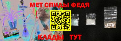 героин Тверь