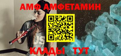 марки nbome Тара