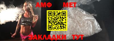 PSILOCYBIN Татарск