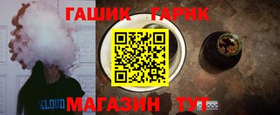 героин Тверь