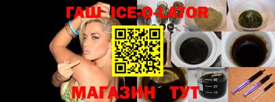 марки nbome Тара