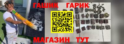 марки nbome Тара