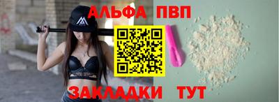 героин Тверь