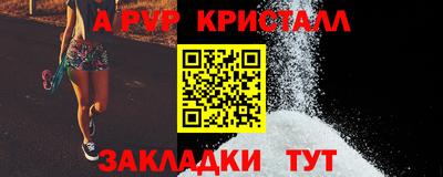 героин Тверь
