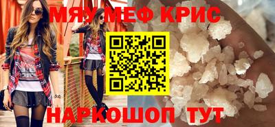 марки nbome Тара