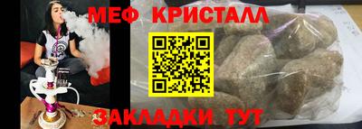 марки nbome Тара